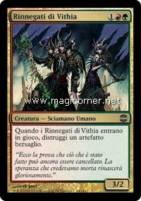 /prodotti/1/28/AR064.jpg