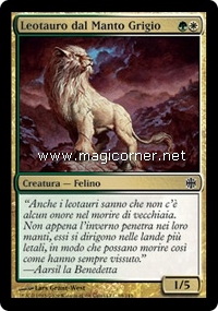 /prodotti/1/28/AR069.jpg