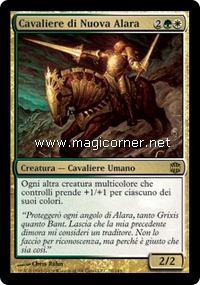 /prodotti/1/28/AR070.jpg