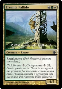 /prodotti/1/28/AR074.jpg