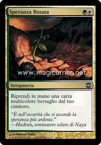 /prodotti/1/28/AR076.jpg