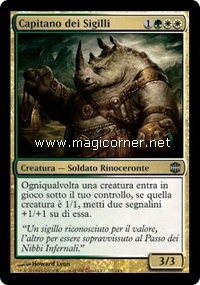 /prodotti/1/28/AR077.jpg