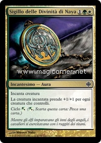 /prodotti/1/28/AR078.jpg