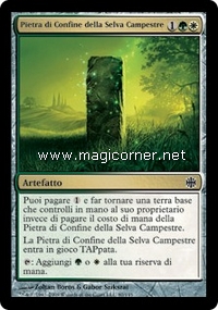 /prodotti/1/28/AR080.jpg