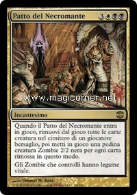 /prodotti/1/28/AR082.jpg