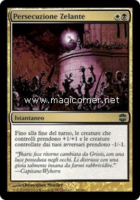 /prodotti/1/28/AR085.jpg