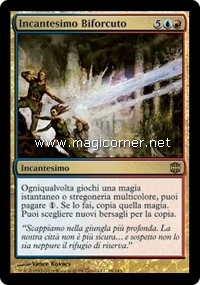 /prodotti/1/28/AR086.jpg