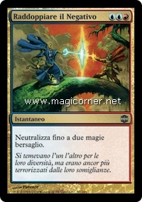 /prodotti/1/28/AR087.jpg