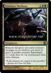 /prodotti/1/28/AR094.jpg