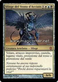 /prodotti/1/28/AR110.jpg