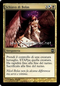 /prodotti/1/28/AR136.jpg