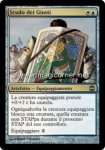 Scudo dei Giusti