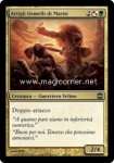 Artigli Gemelli di Marisi