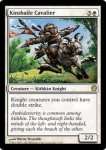 Cavaliere di Kinsbaile