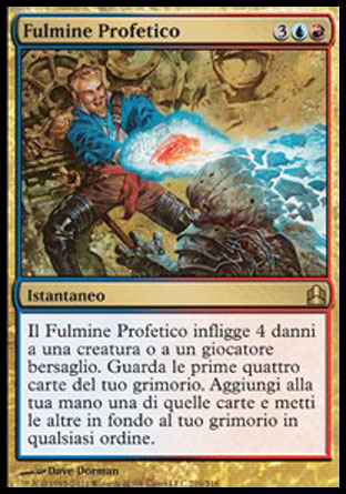 /prodotti/1/281/COM219.jpg