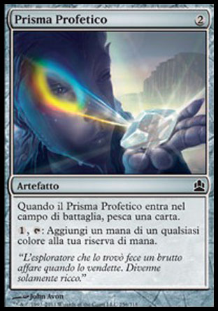 /prodotti/1/281/COM256.jpg