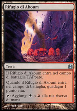 /prodotti/1/281/COM264.jpg