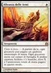 Alleanza delle Armi 