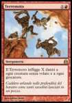 Terremoto 