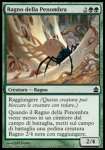 Ragno della Penombra 