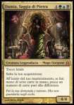 Damia, Saggia di Pietra (Version 1)