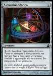 Astrolabio Sferico 