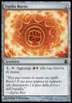 Sigillo Boros 
