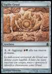 Sigillo Gruul 