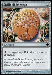 Sigillo di Selesnya 