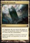 Torre di Comando 
