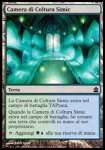 Camera di Coltura Simic 