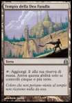 Tempio della Dea Fasulla 