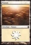 Pianura 