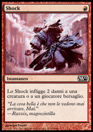 /prodotti/1/282/13E154.jpg
