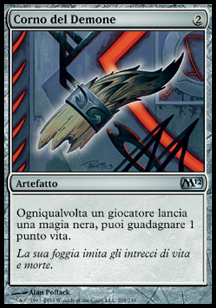 /prodotti/1/282/13E205.jpg