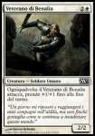 Veterano di Benalia