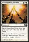 Promessa dei Guardiani