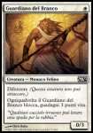 Guardiano del Branco