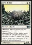 Uovo di Roc