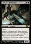 Demone delle Rune