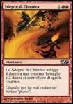 Sdegno di Chandra