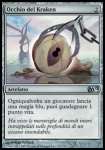 Occhio del Kraken