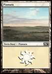 Pianura