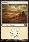 Pianura