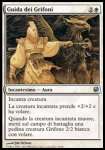 Guida dei Grifoni