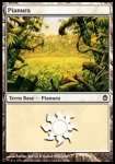 Pianura