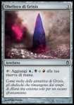 Obelisco di Grixis