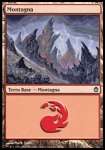 Montagna (V.2)