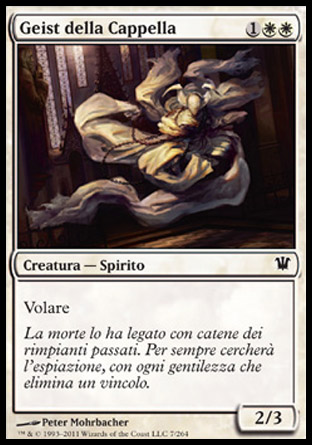 /prodotti/1/289/ISD007.jpg