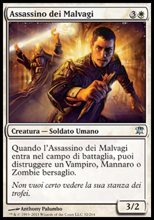 /prodotti/1/289/ISD032.jpg